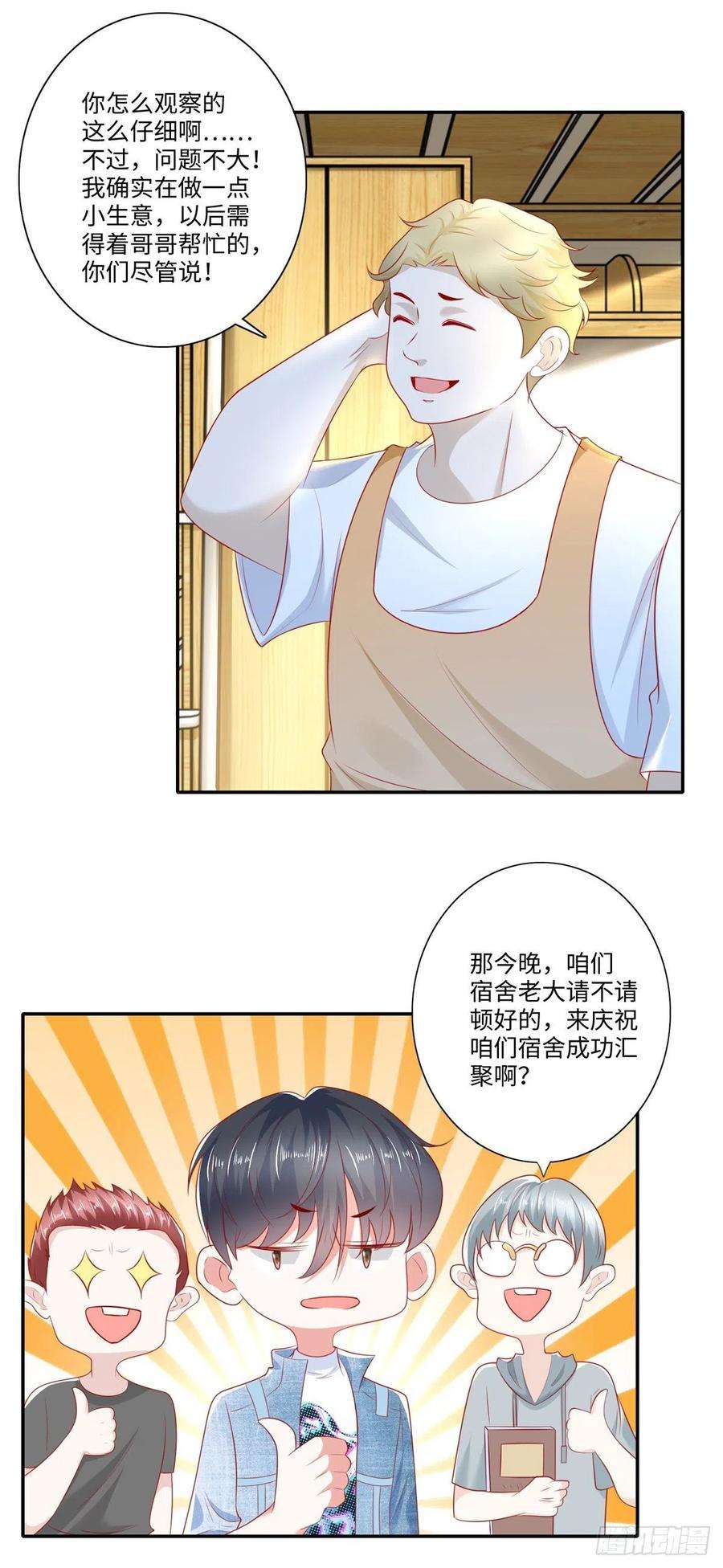 18.jpg