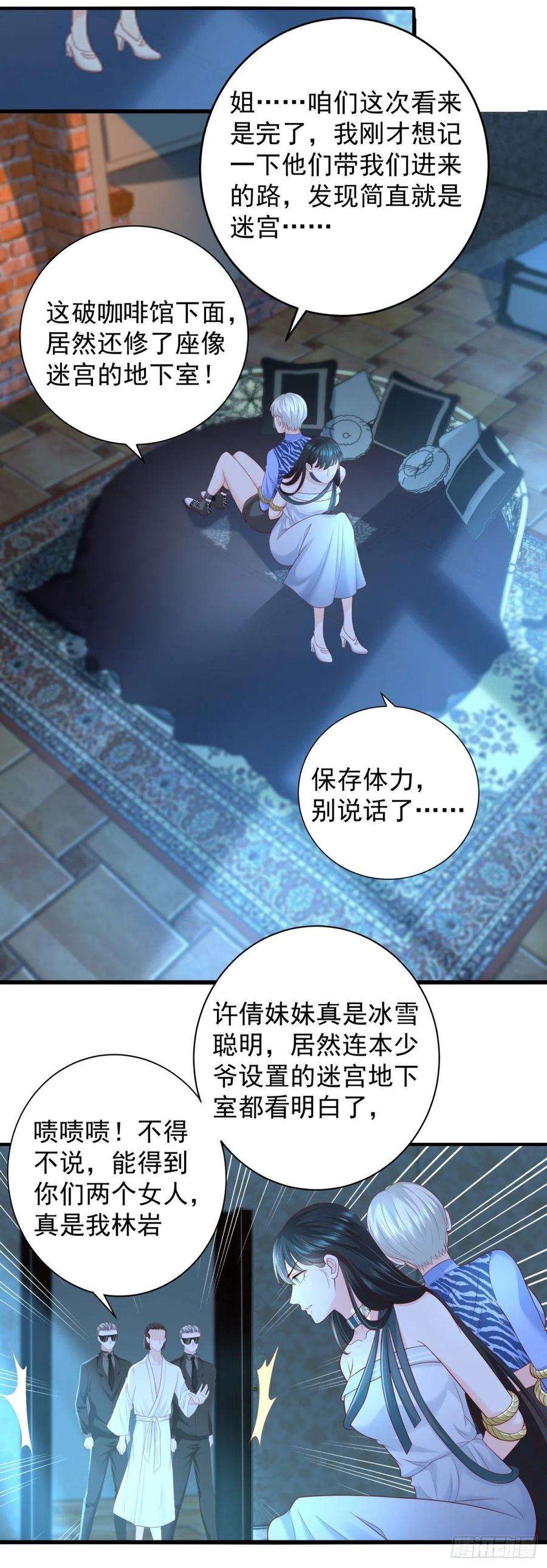 18.jpg