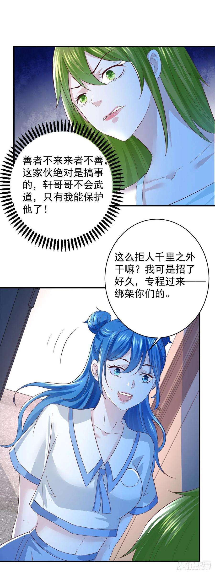 17.jpg