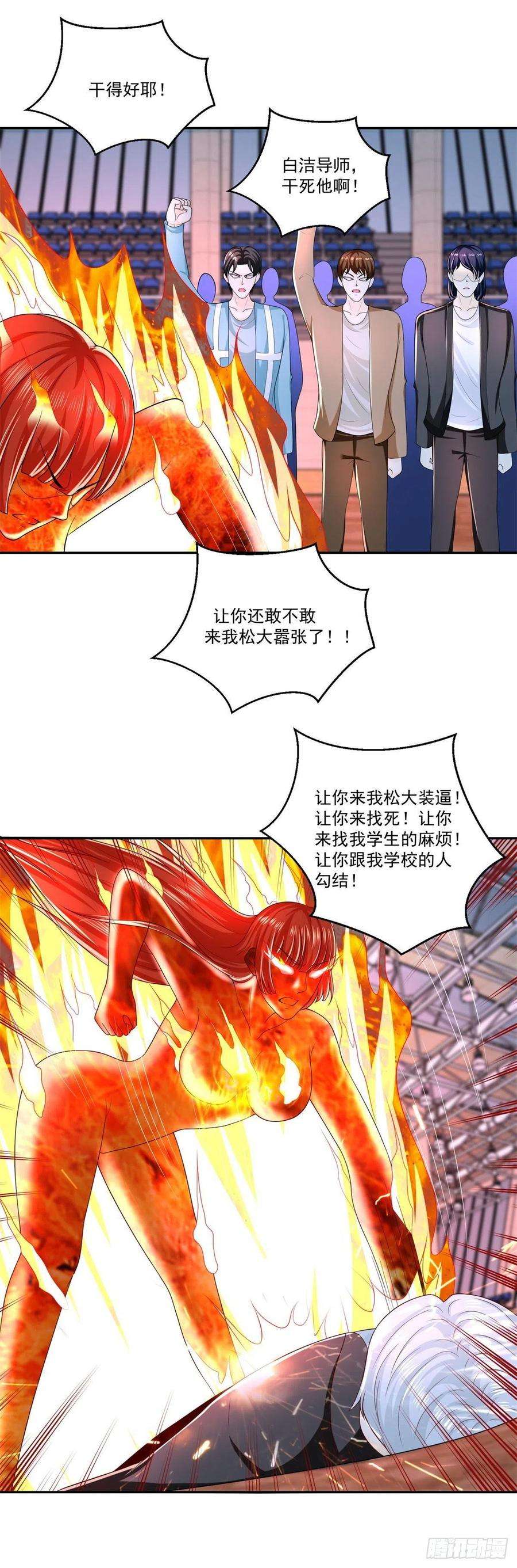 12.jpg