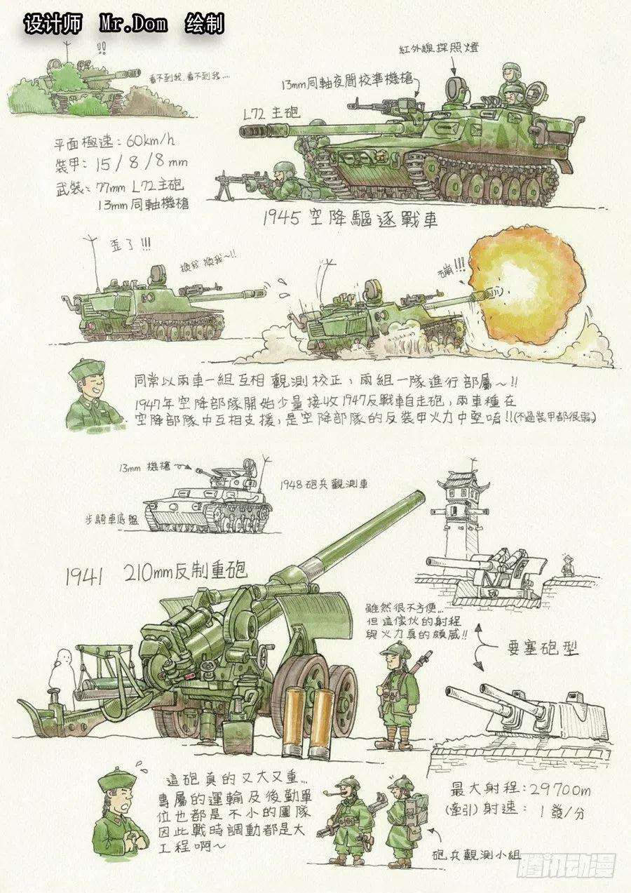26.jpg