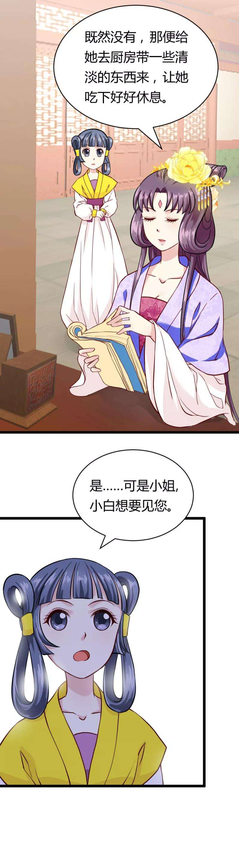 8.jpg