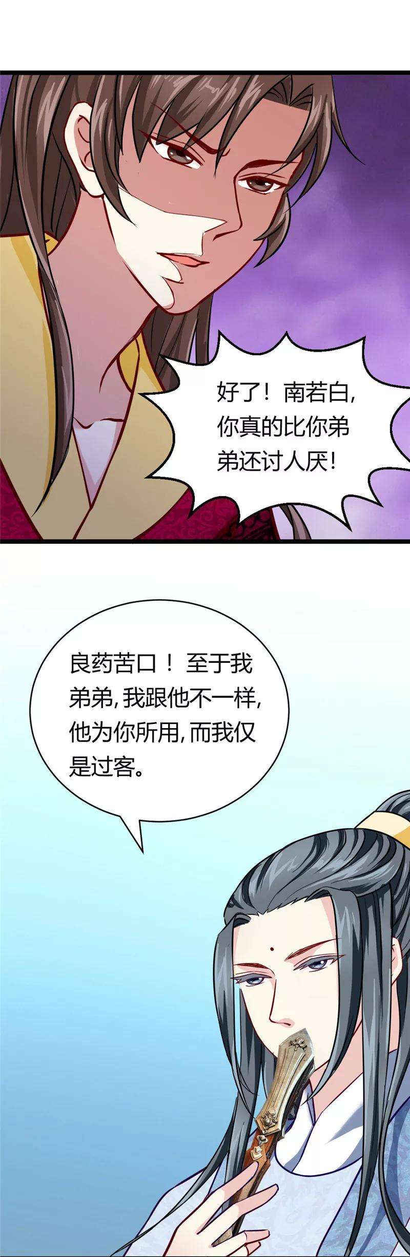 9.jpg