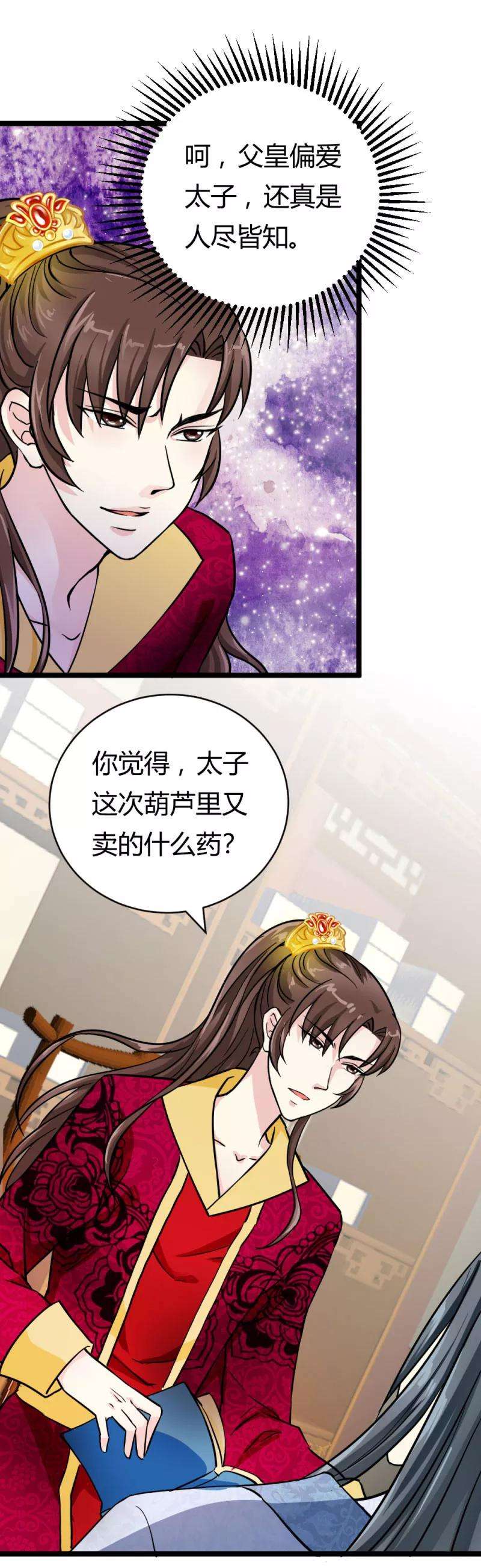 3.jpg