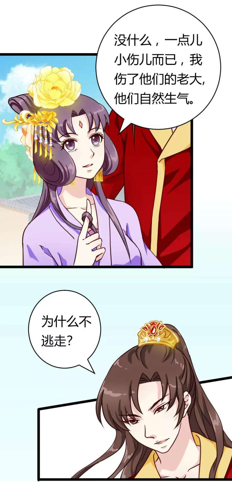 19.jpg