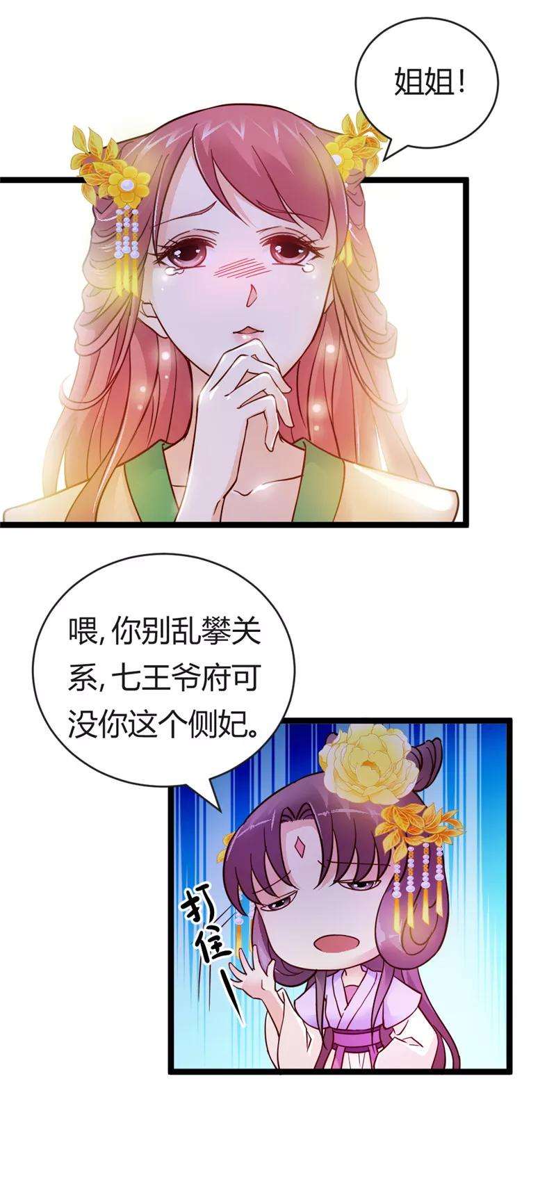 8.jpg
