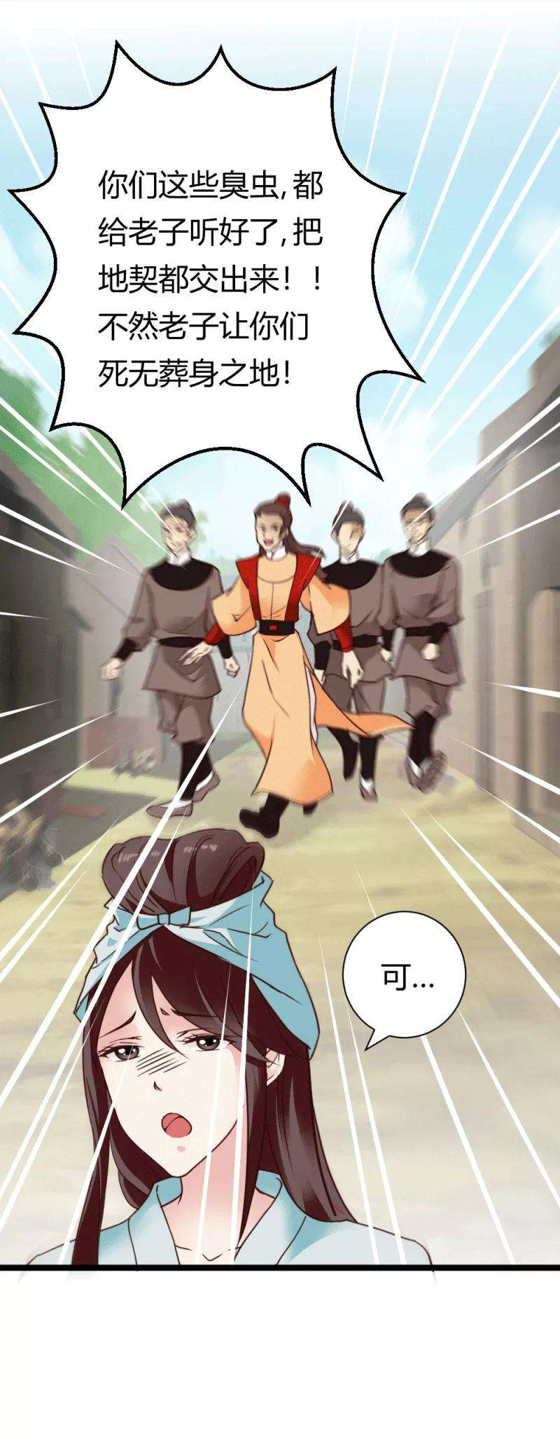 23.jpg