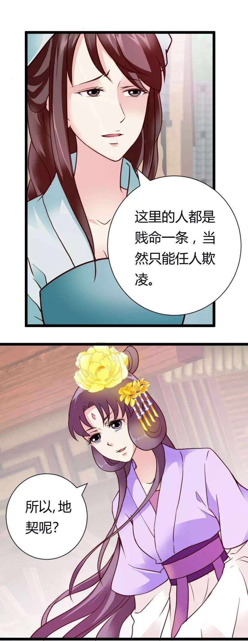 18.jpg
