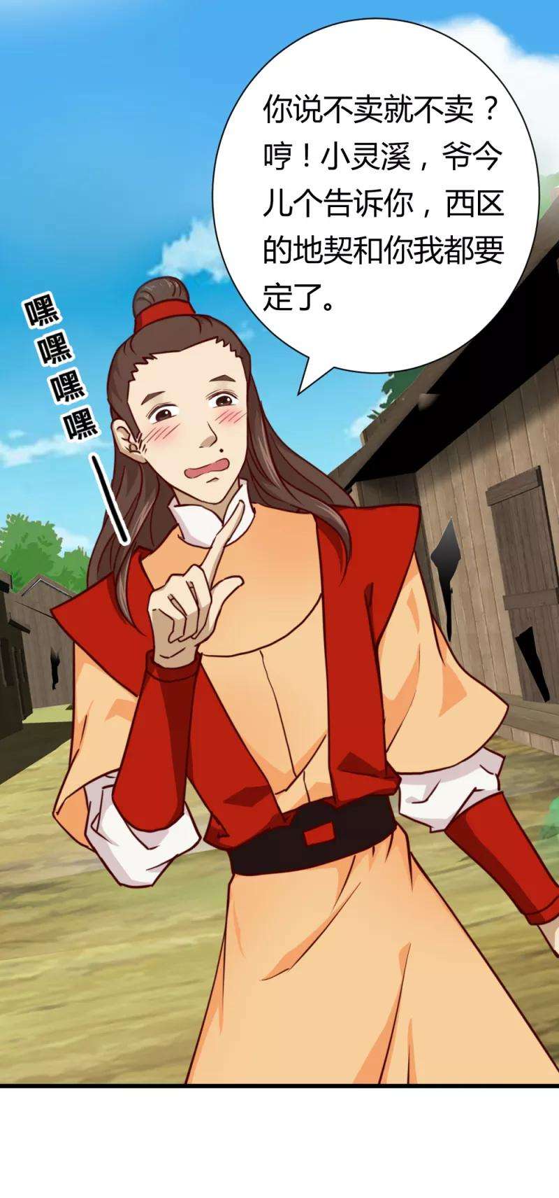 3.jpg
