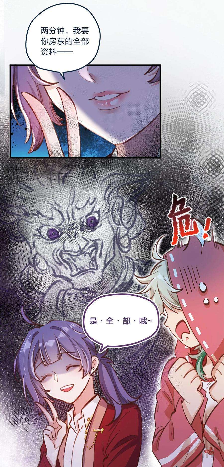 16.jpg