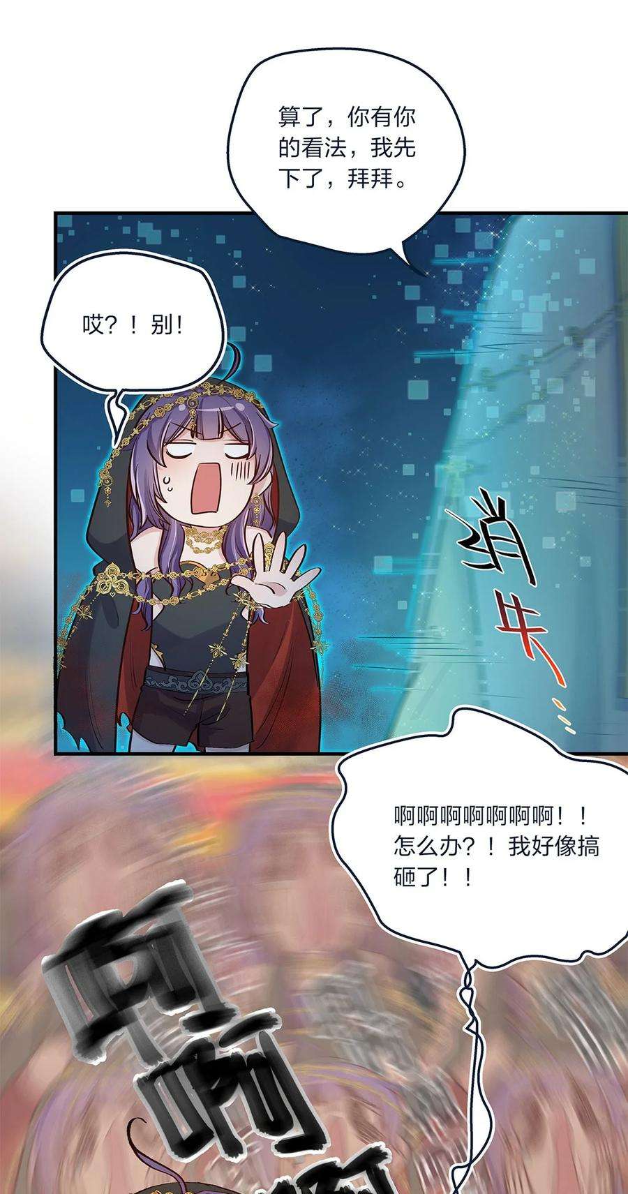 47.jpg