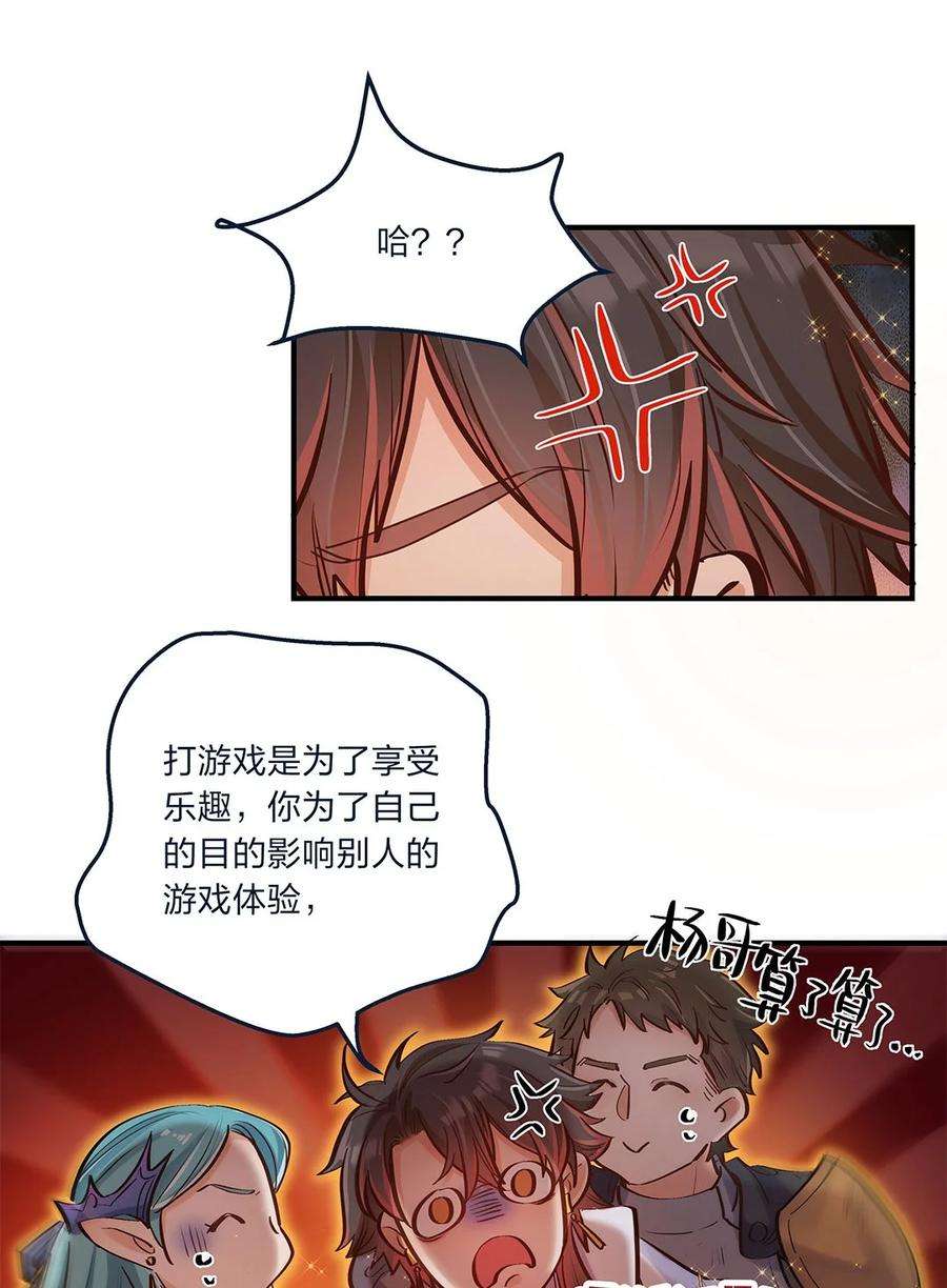 44.jpg
