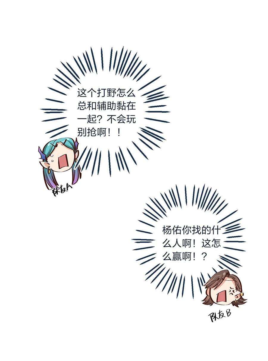 29.jpg