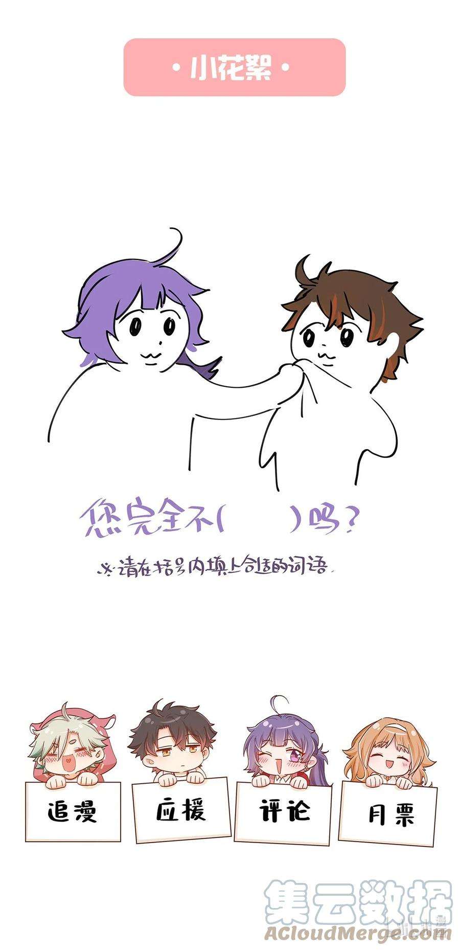 52.jpg