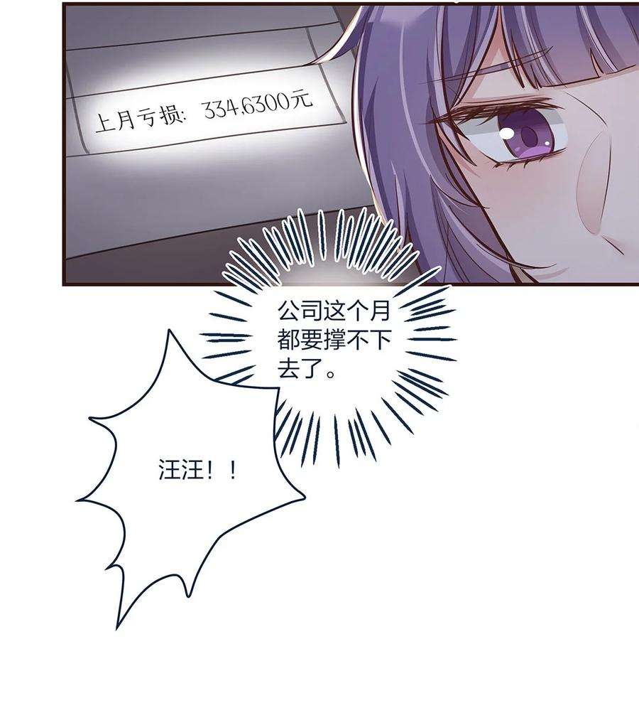 28.jpg