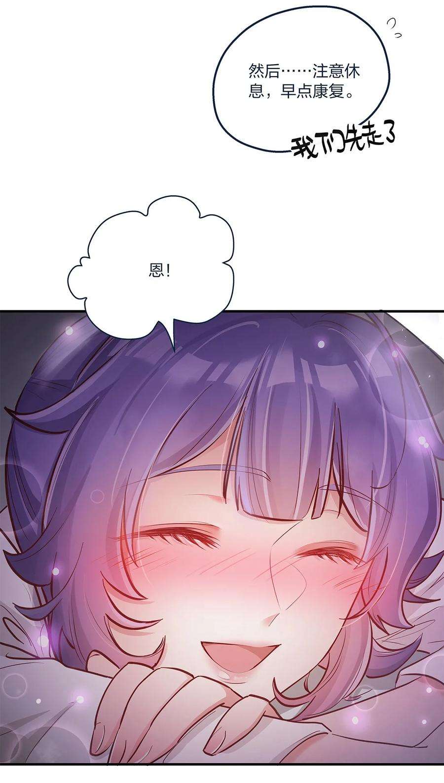 38.jpg