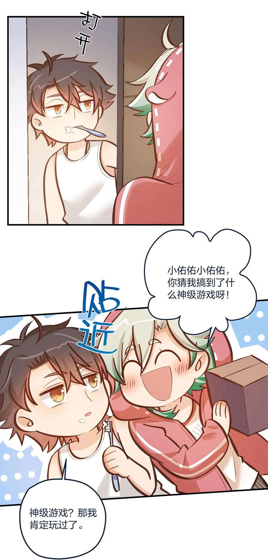 4.jpg