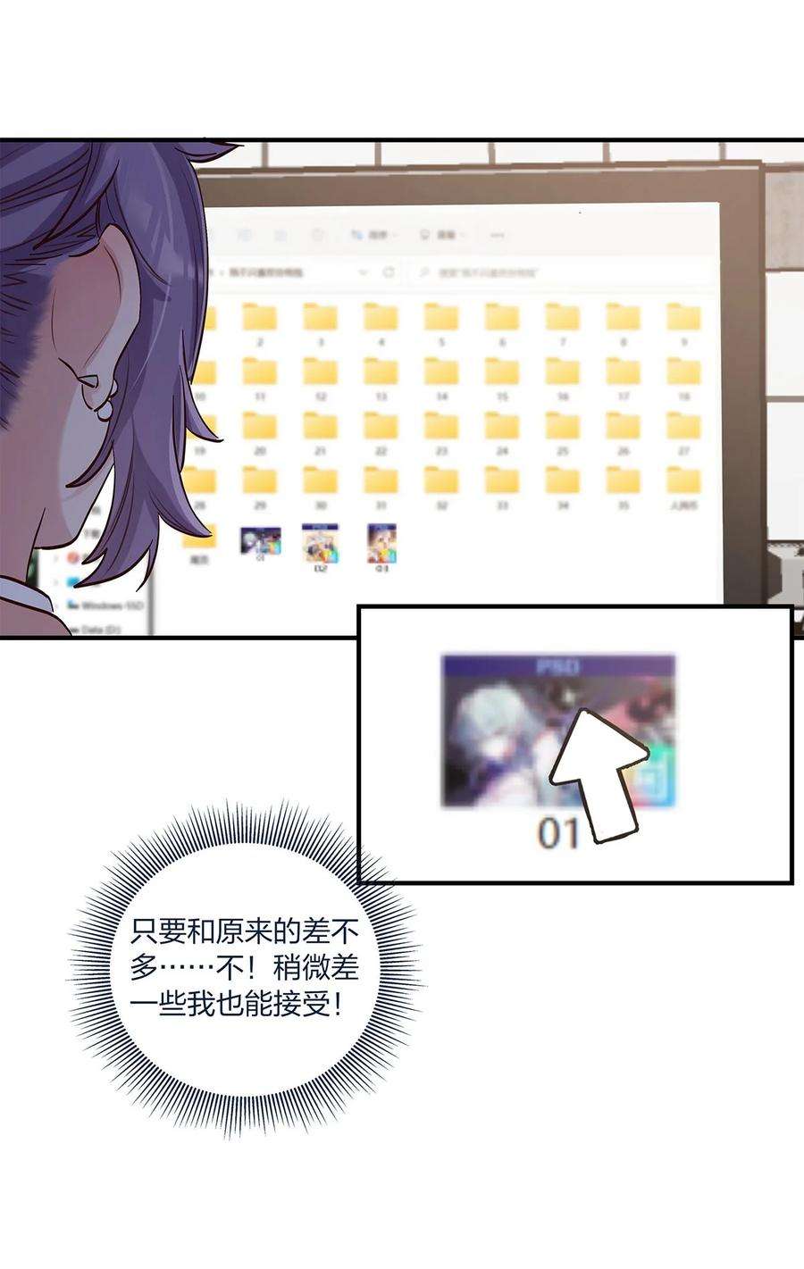 8.jpg
