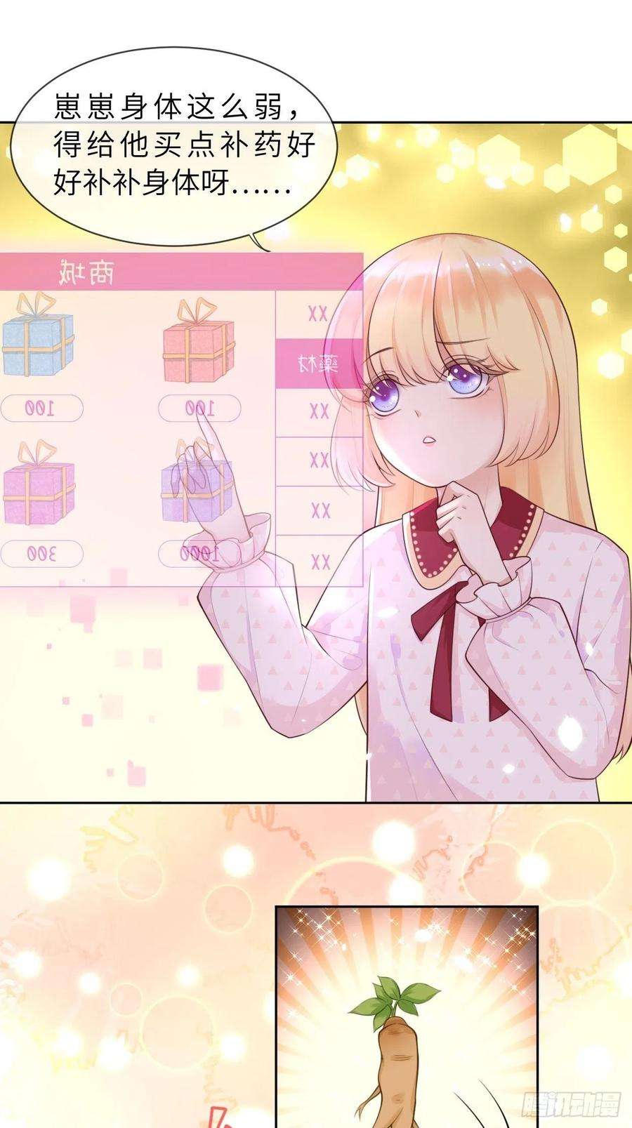 2.jpg