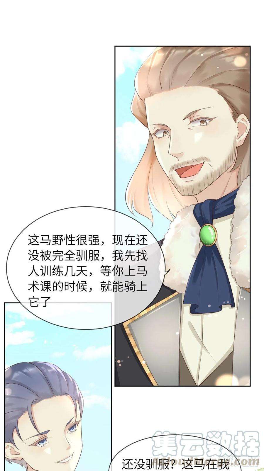 21.jpg