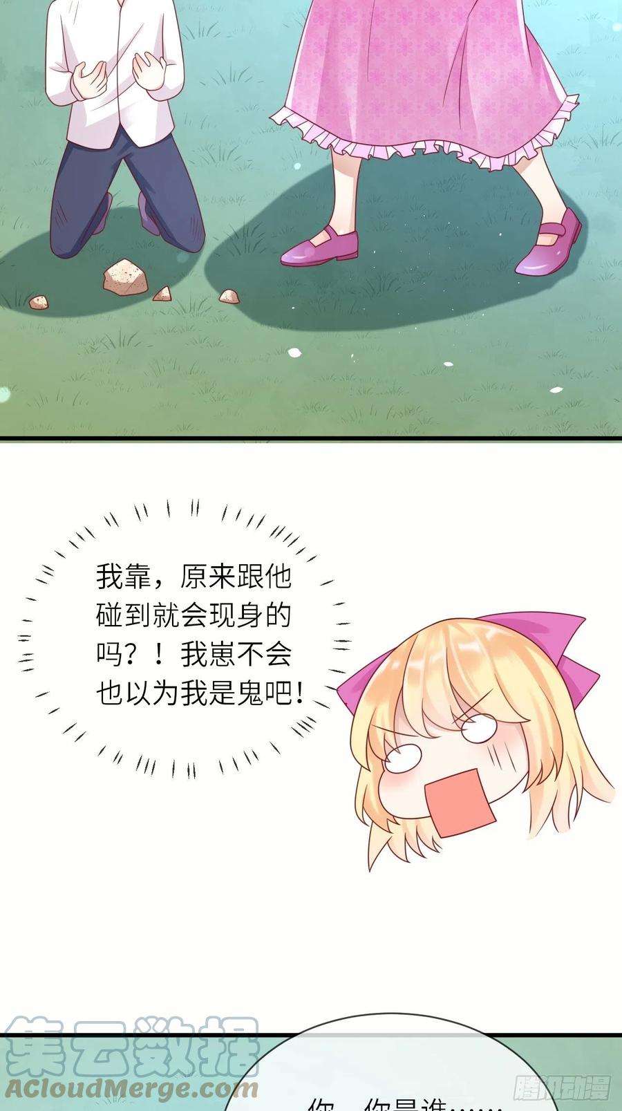 29.jpg