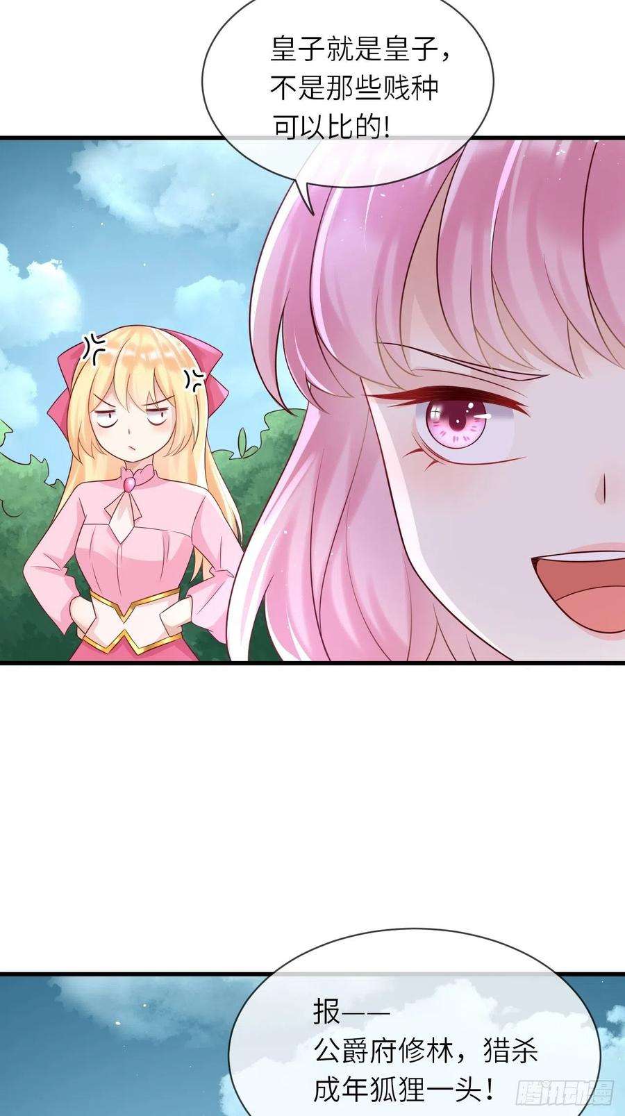 18.jpg