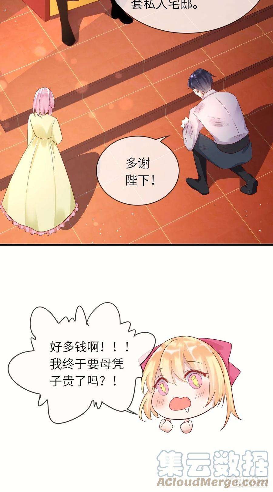 35.jpg