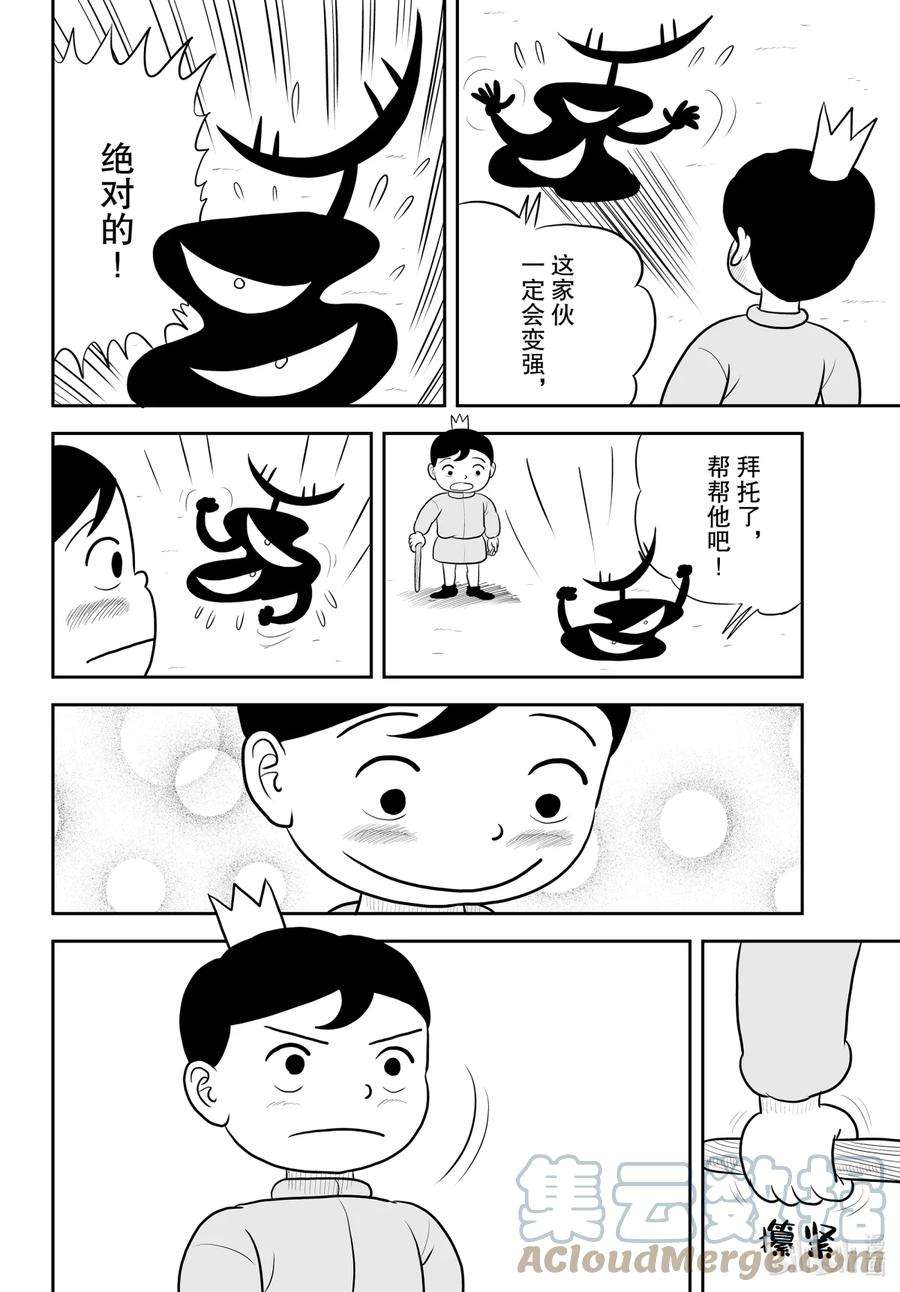 13.jpg