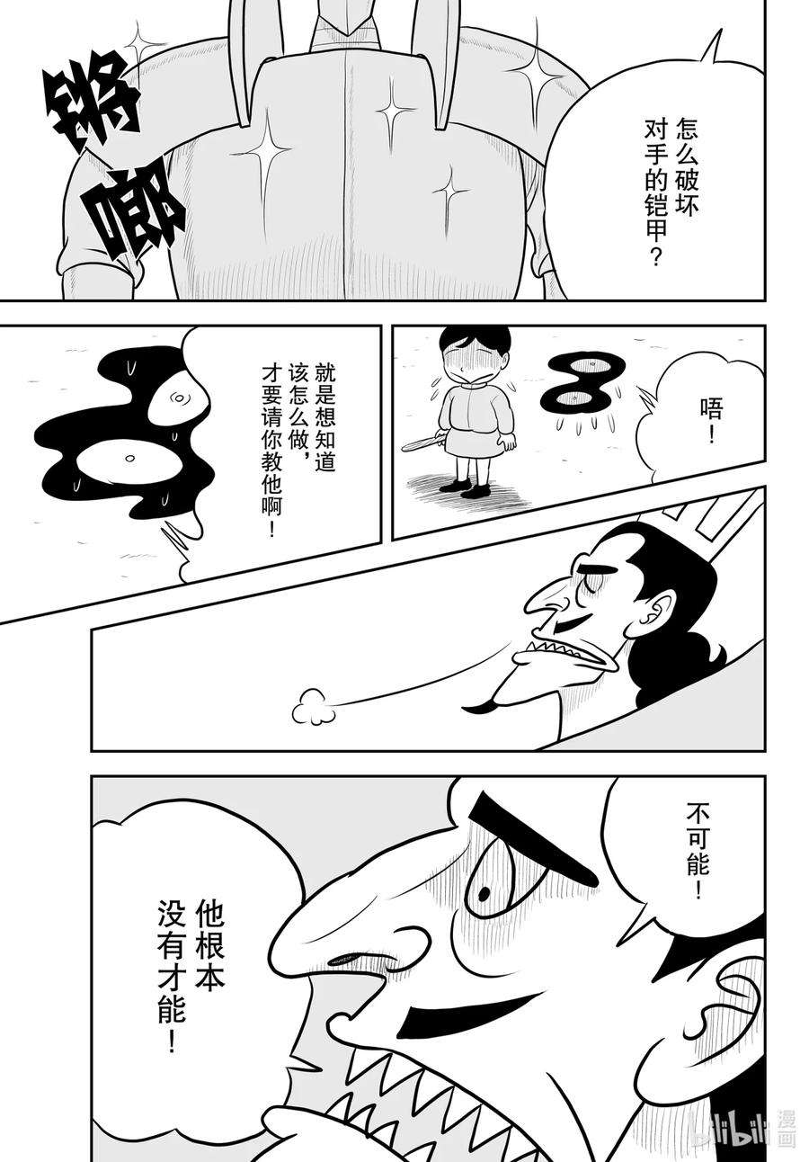 10.jpg