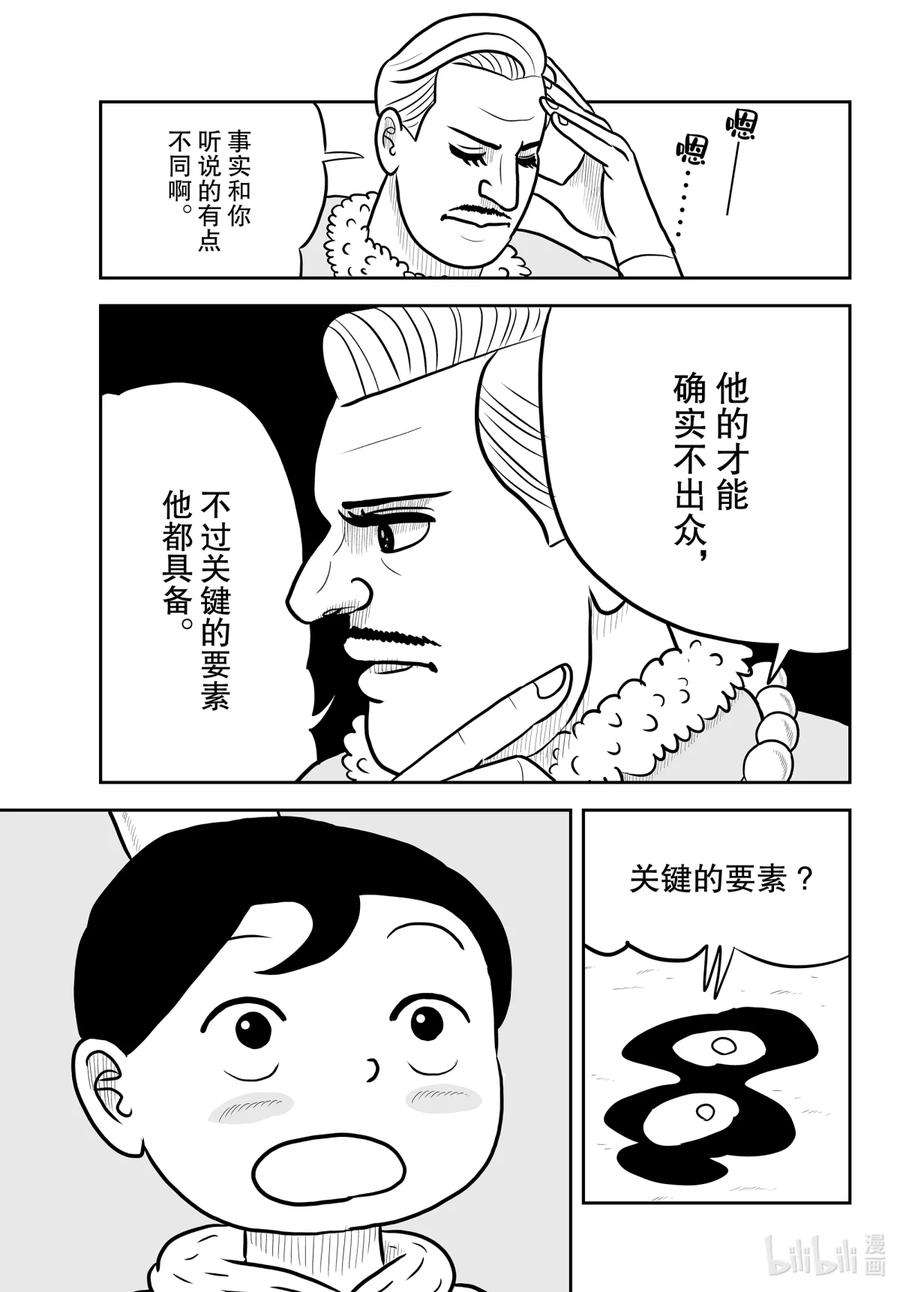 14.jpg