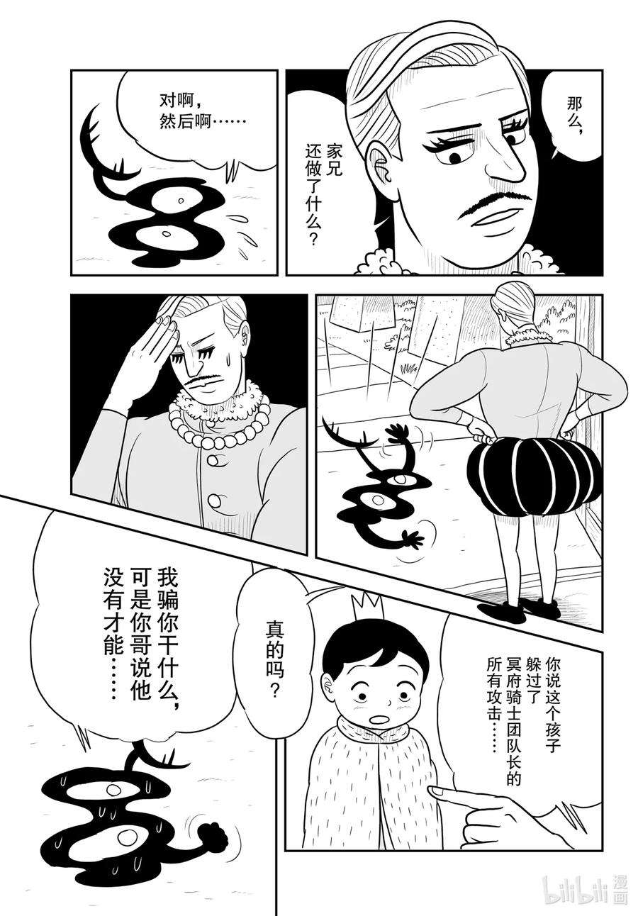 12.jpg