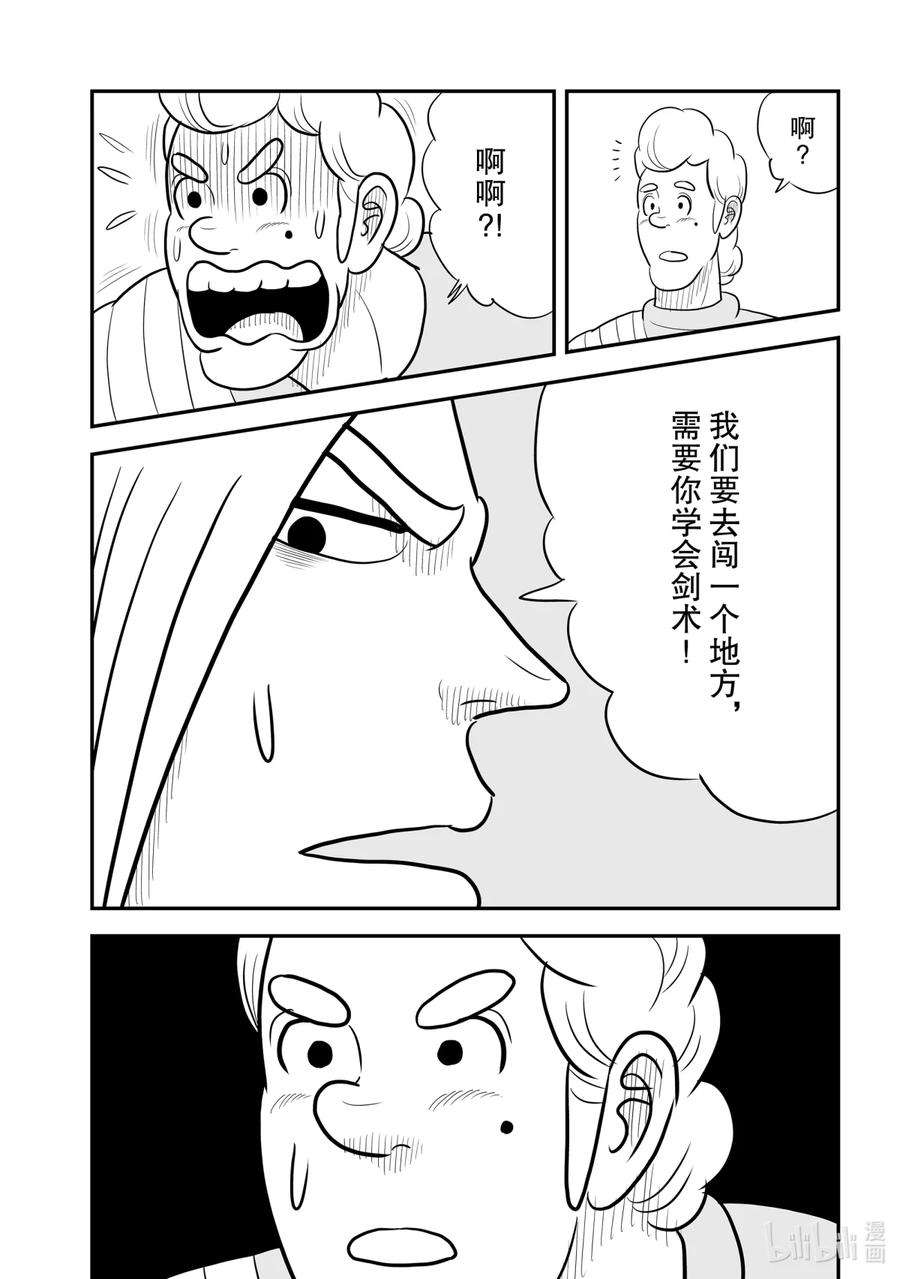 14.jpg
