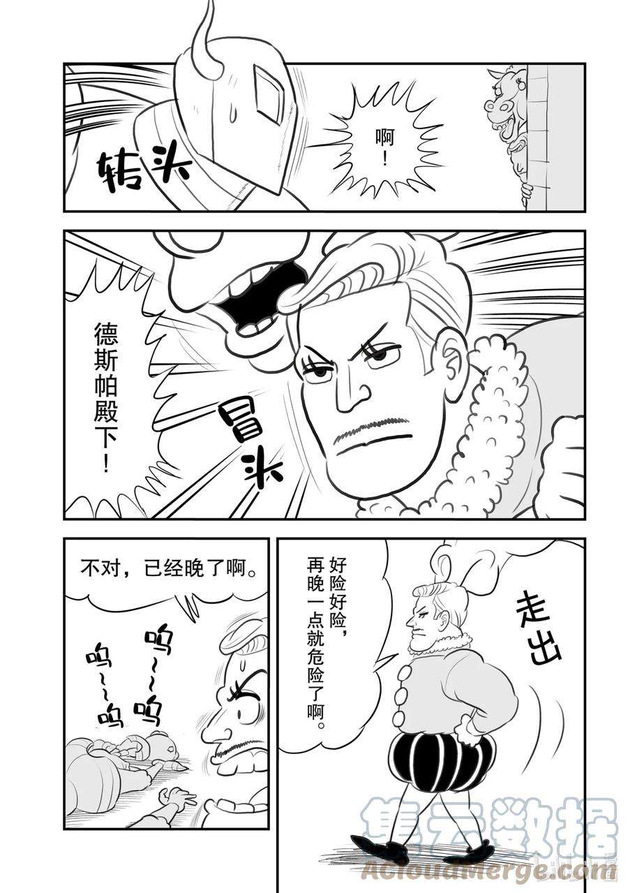 7.jpg