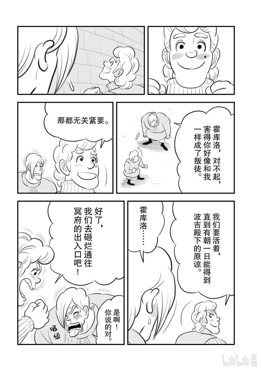 14.jpg