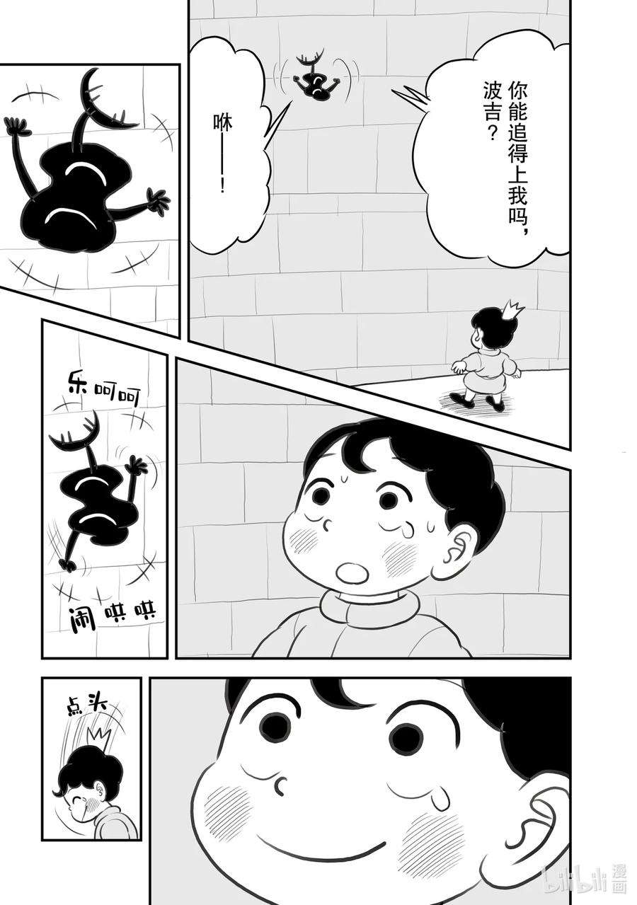 12.jpg