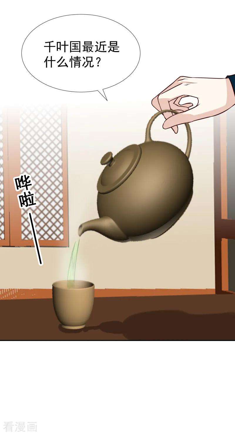 28.jpg
