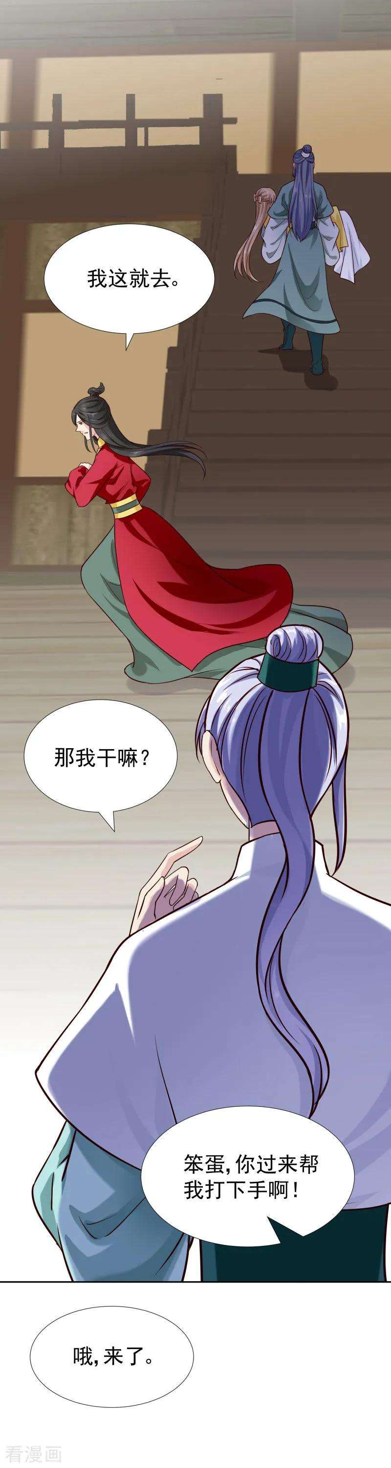 30.jpg