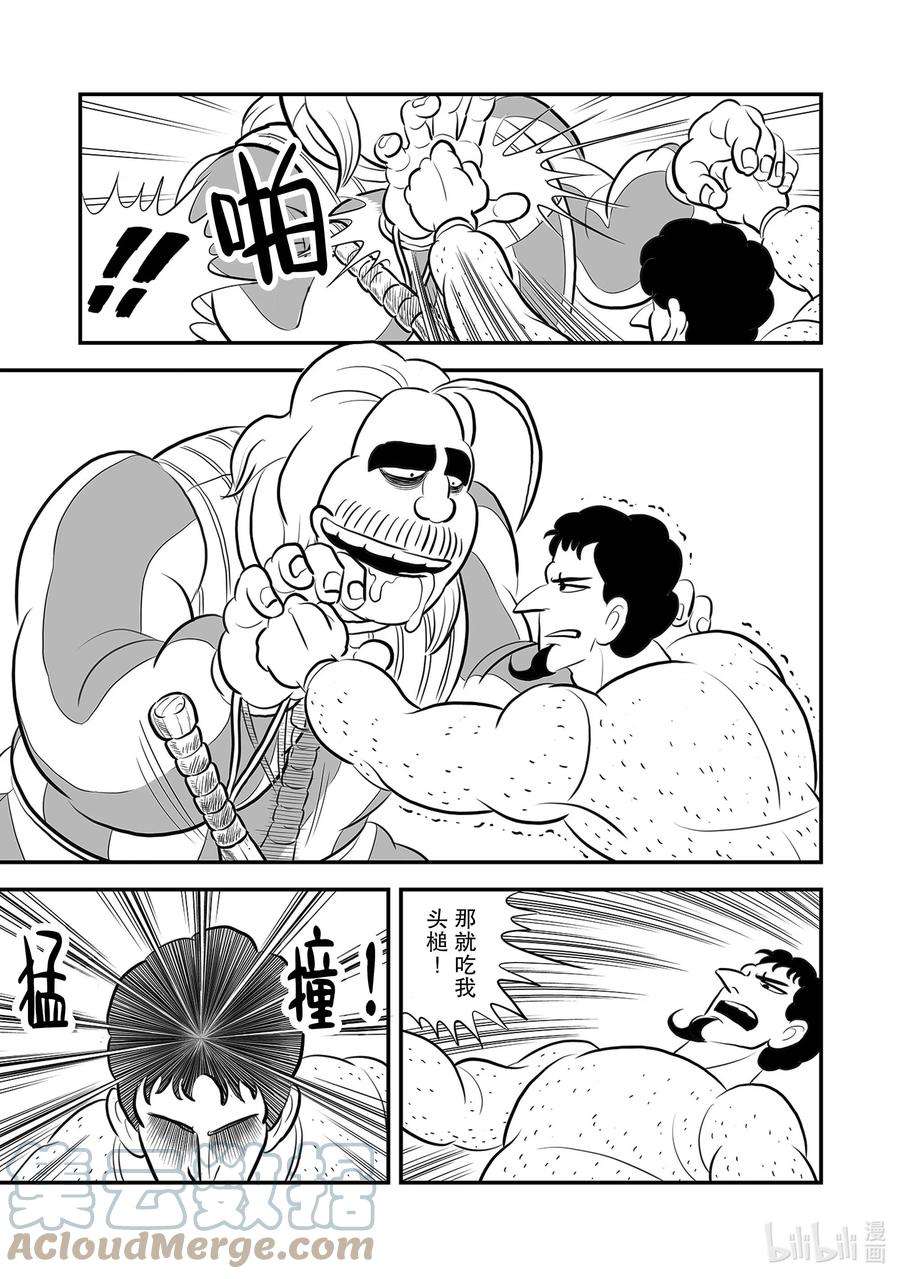 11.jpg