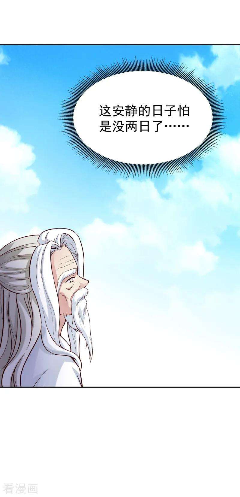36.jpg