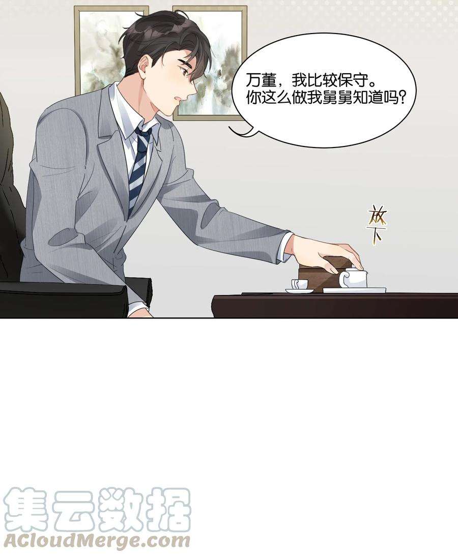 31.jpg