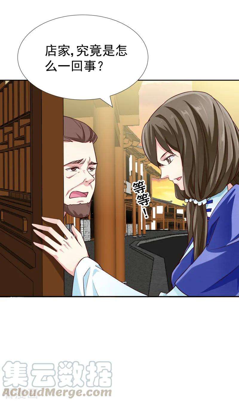 33.jpg
