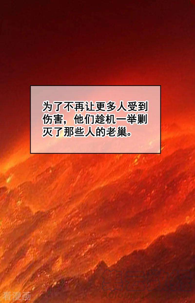 33.jpg