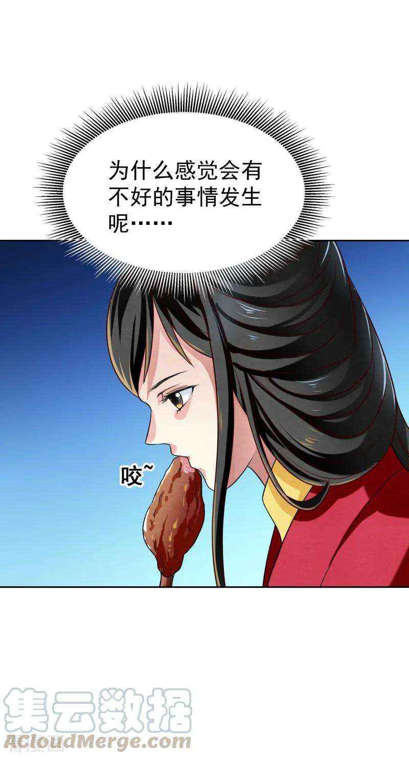 29.jpg