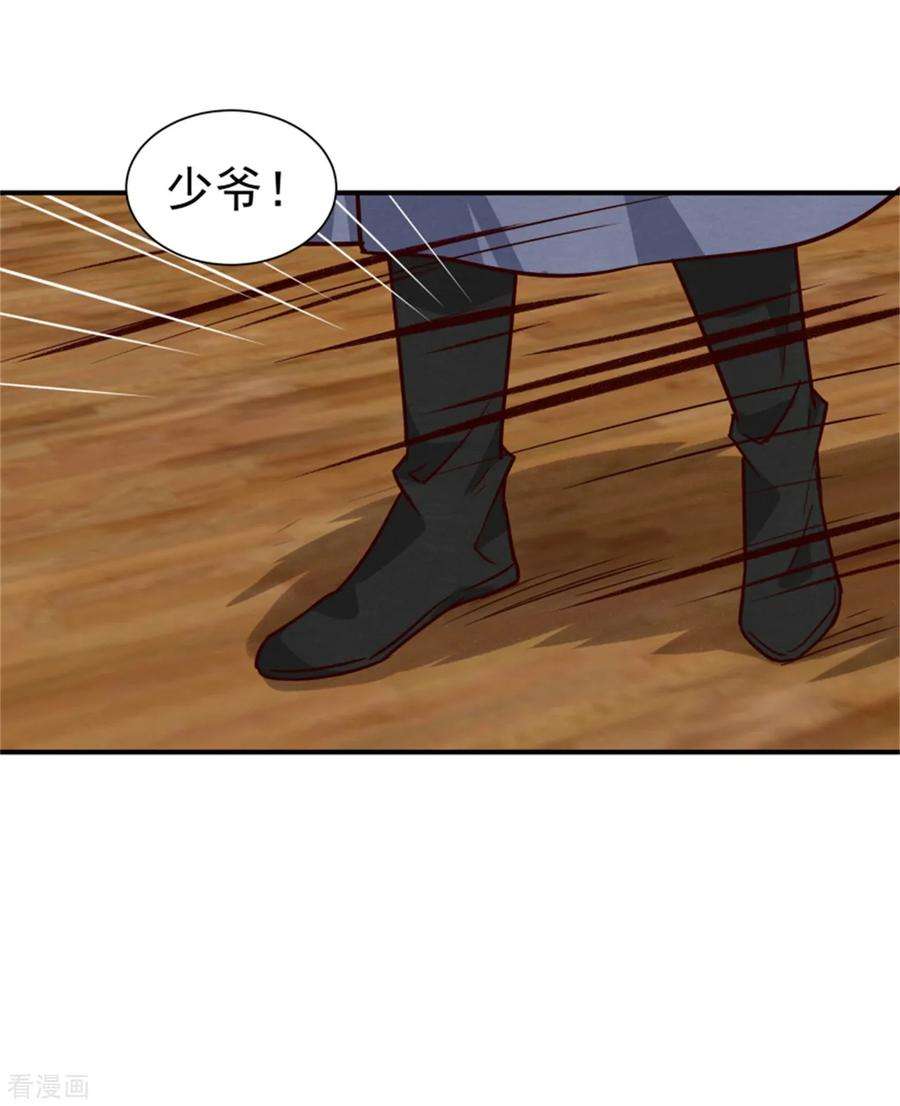 31.jpg