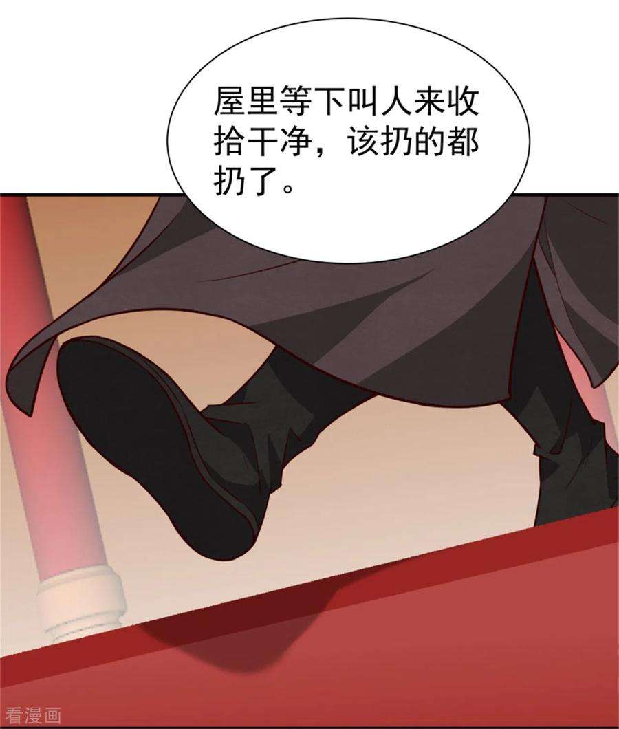 33.jpg