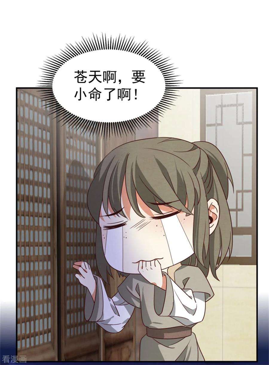 21.jpg