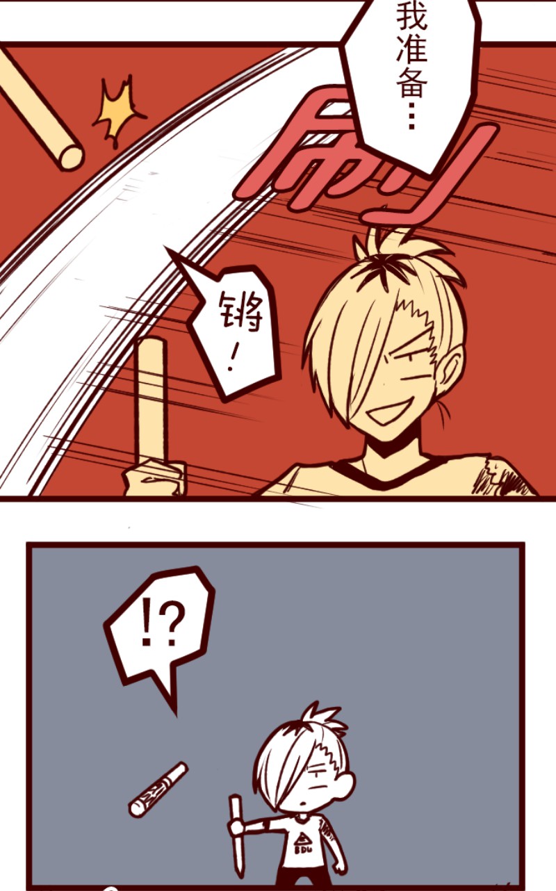 35.jpg