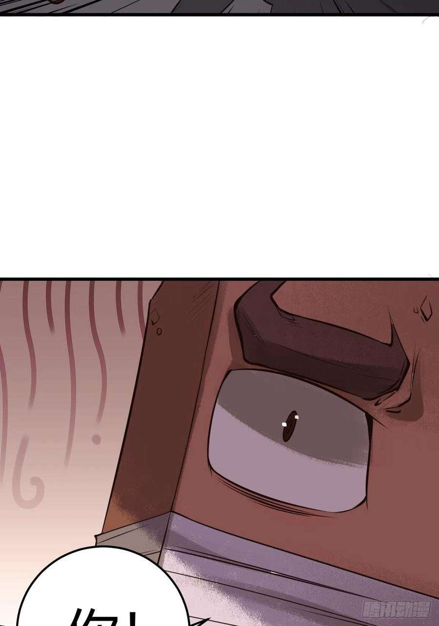 48.jpg