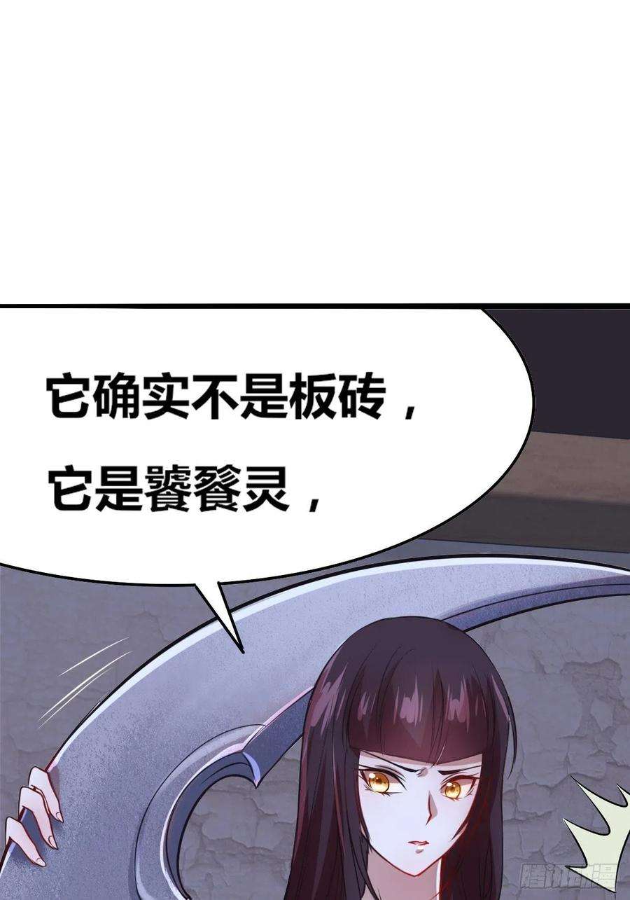 78.jpg
