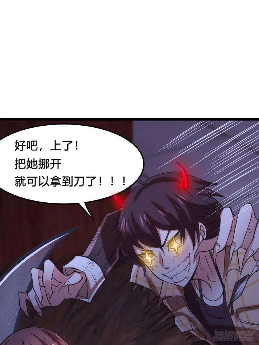 31.jpg